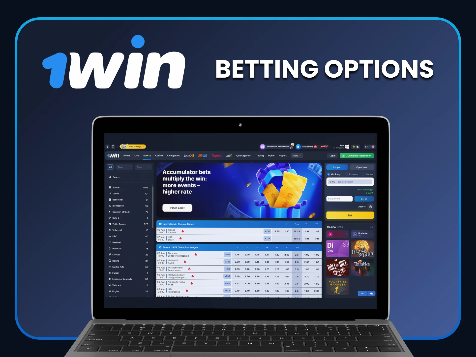 Explore the sports betting section at 1win.