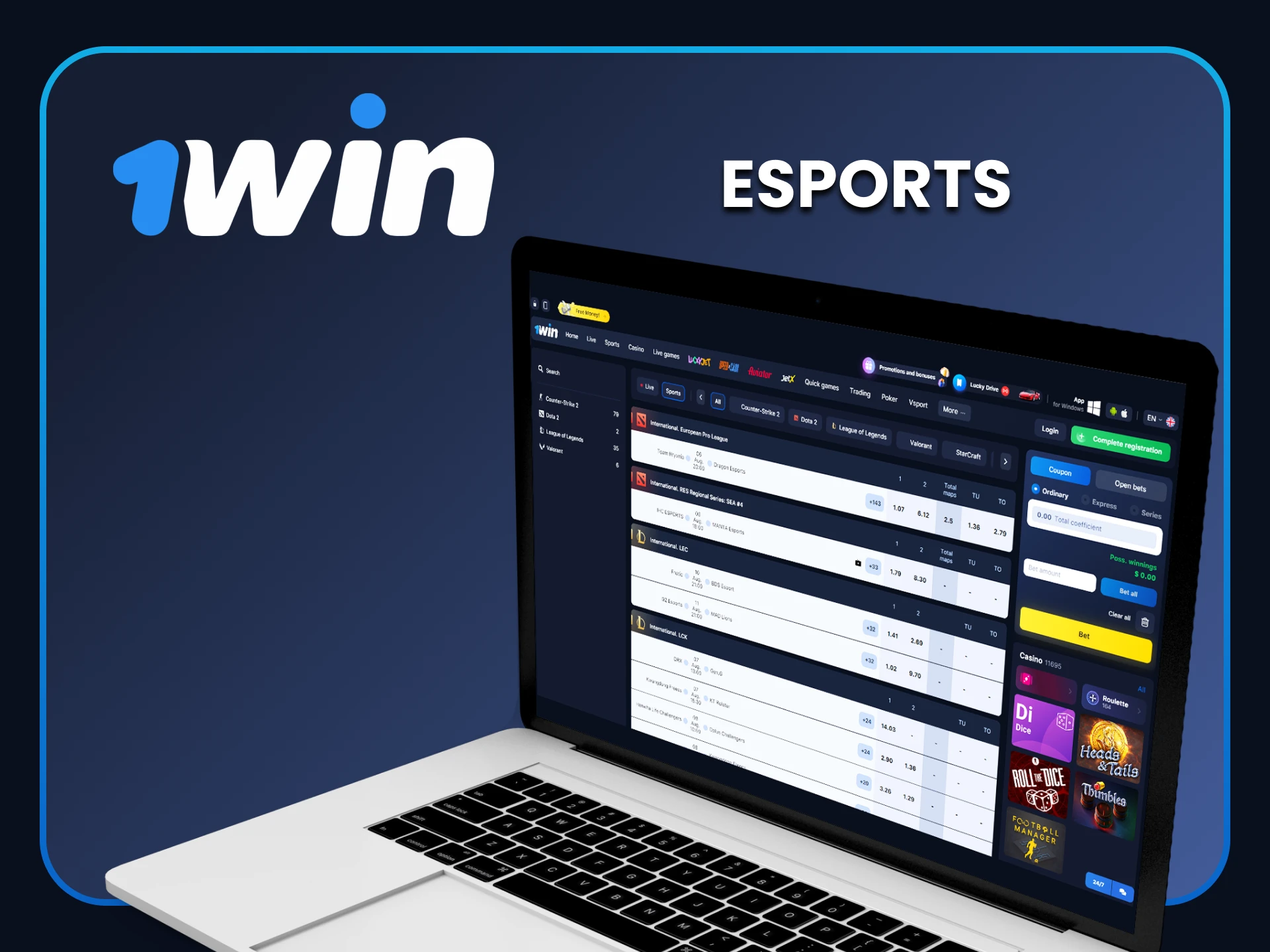 1win has a section with eSports betting.