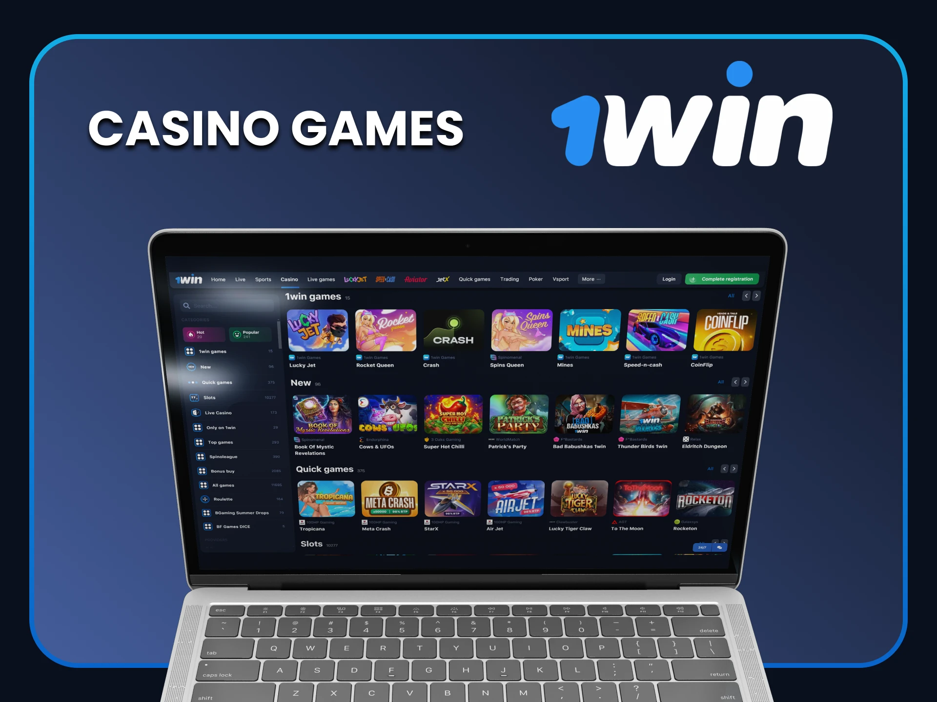 The 1win casino has a variety of games.