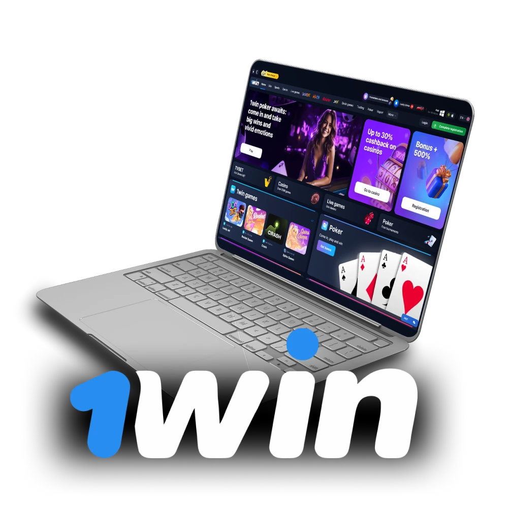 For games and bets, choose the 1win site.