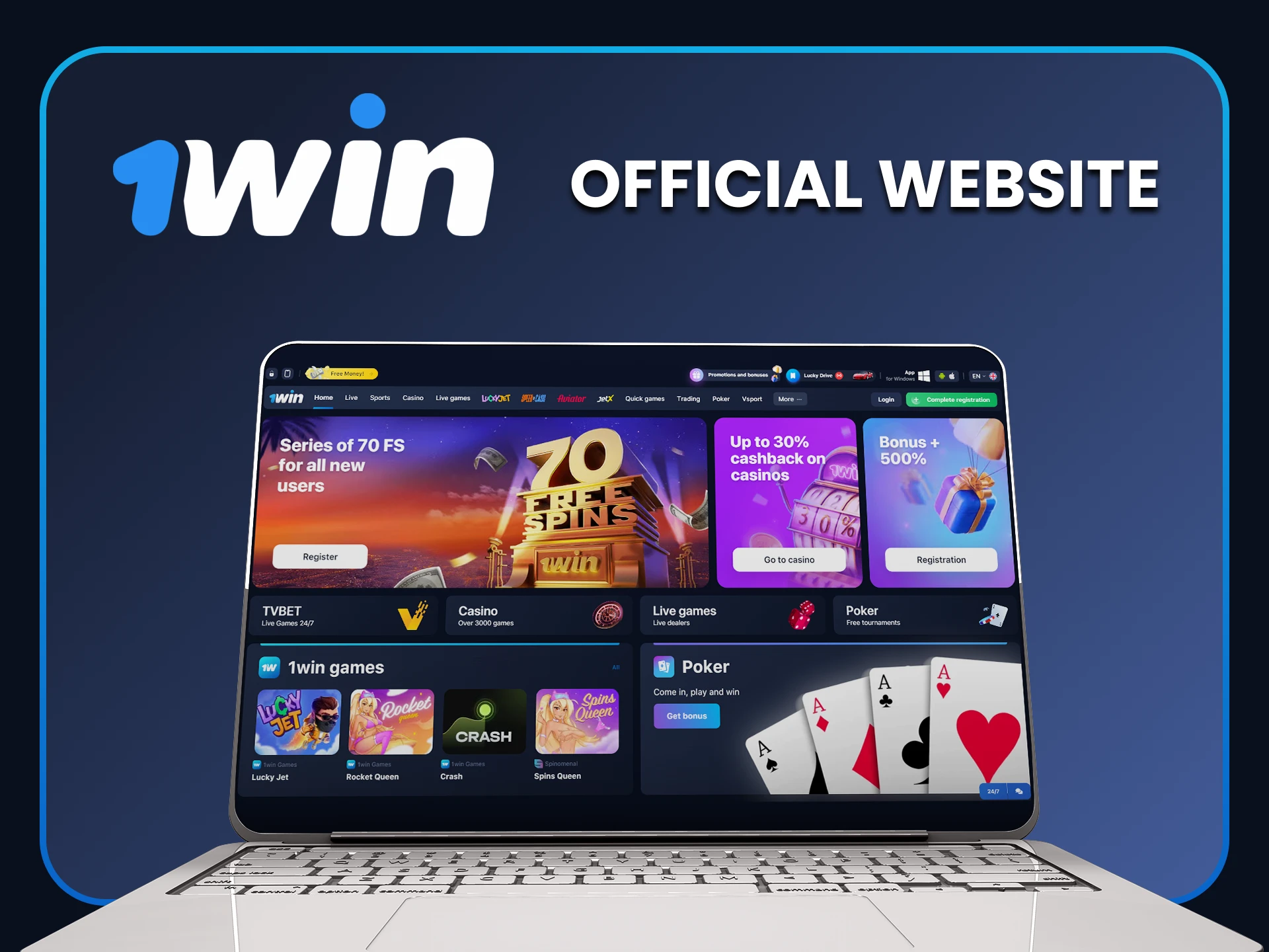 Visit the official 1win website page.