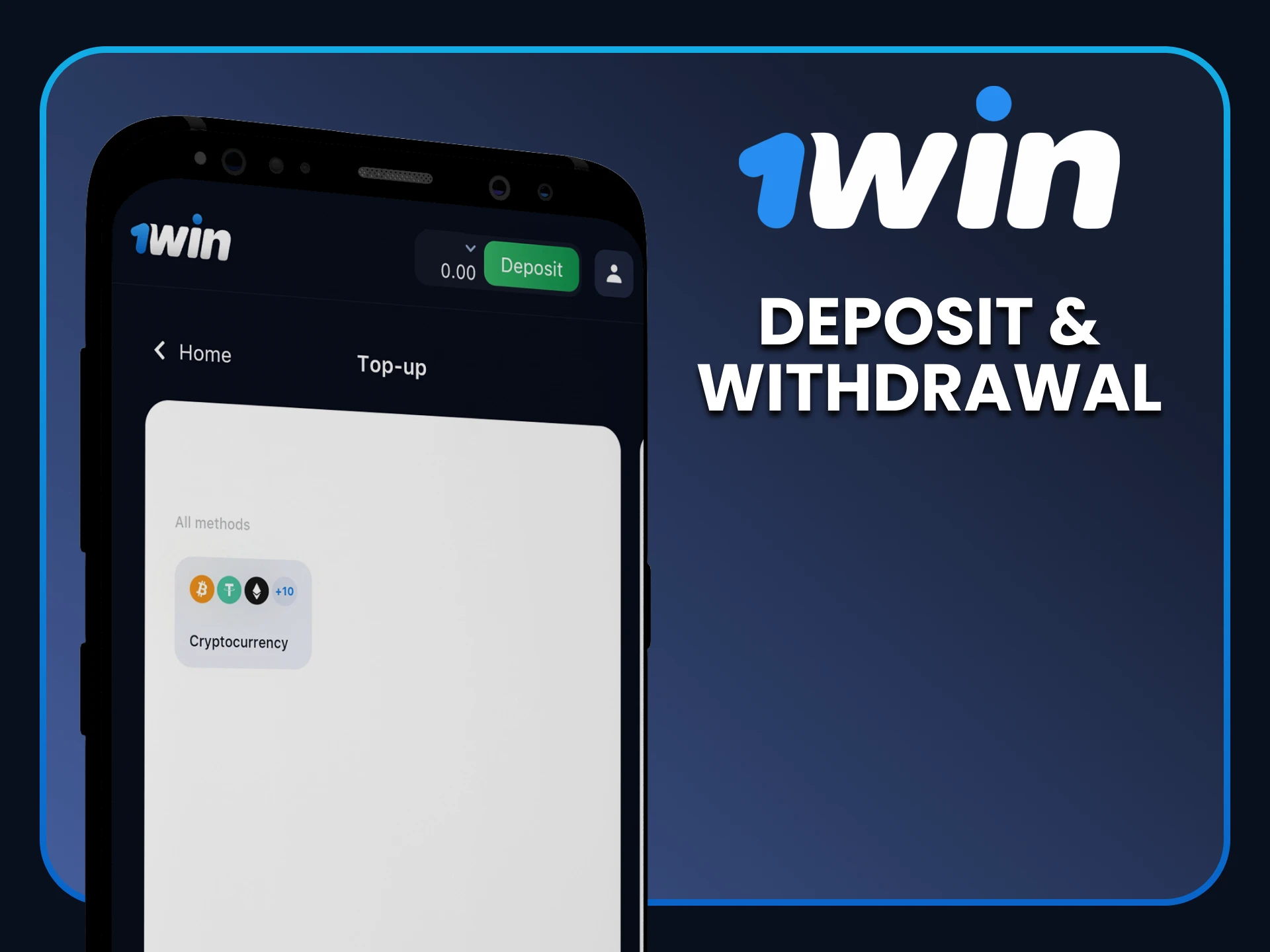 We will tell you what payment methods are available in the 1win application.