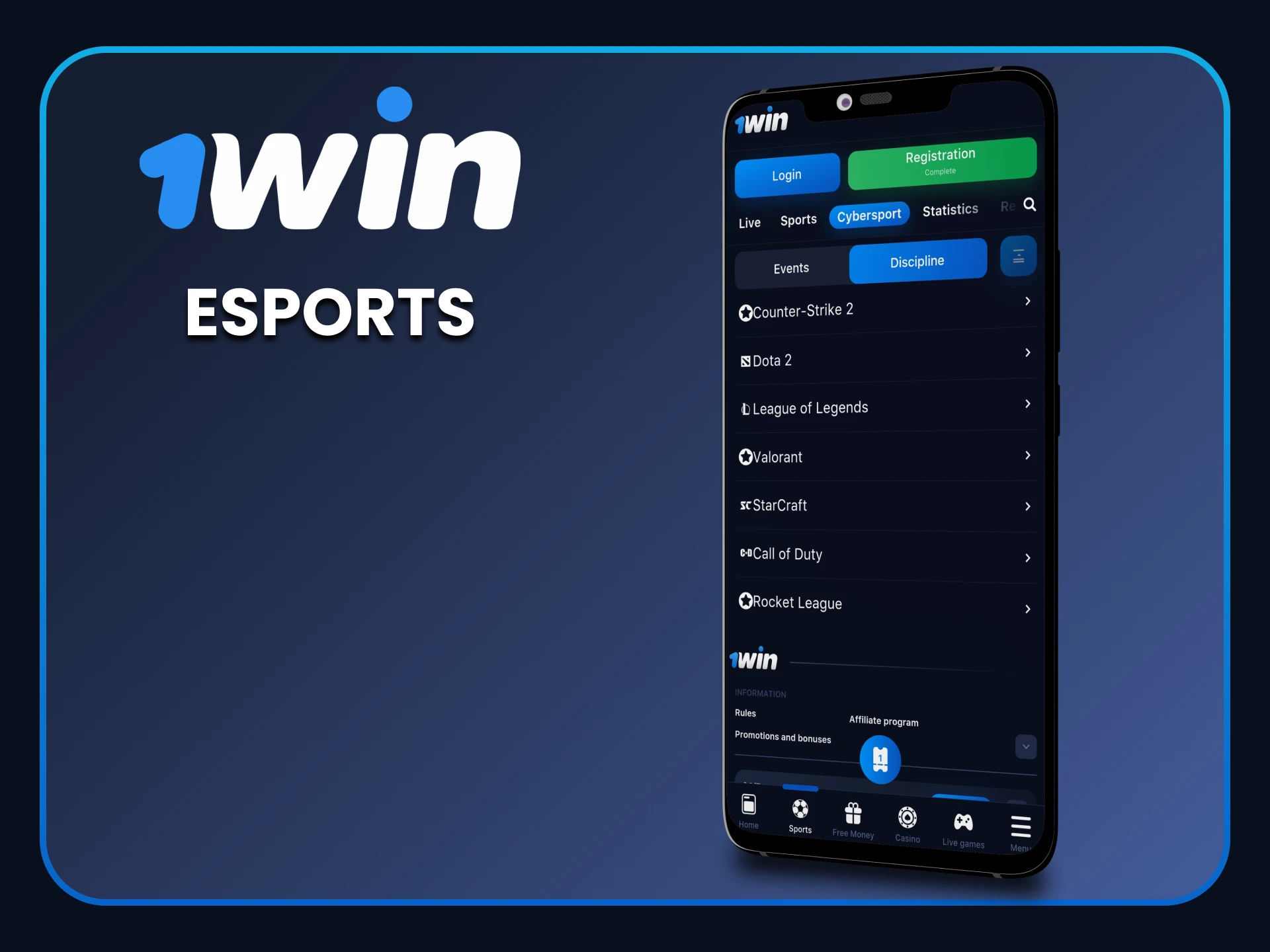 You can place bets on eSports using the 1win application.