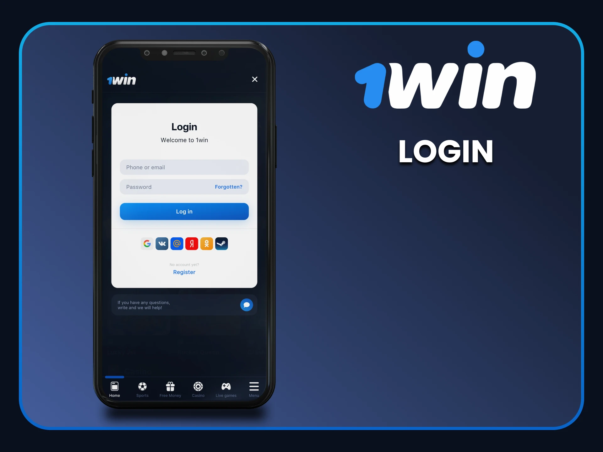 Log in to your personal 1win application account.