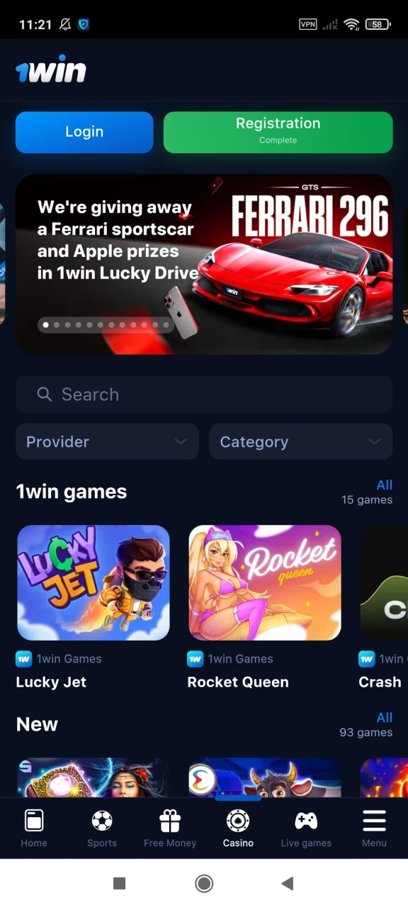 You are sure to find the casino games you need from the 1win app.