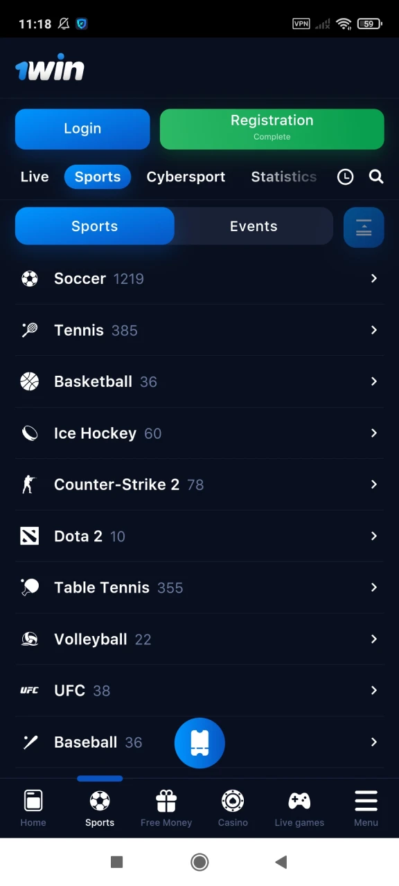 Explore the sports section in the 1win application.