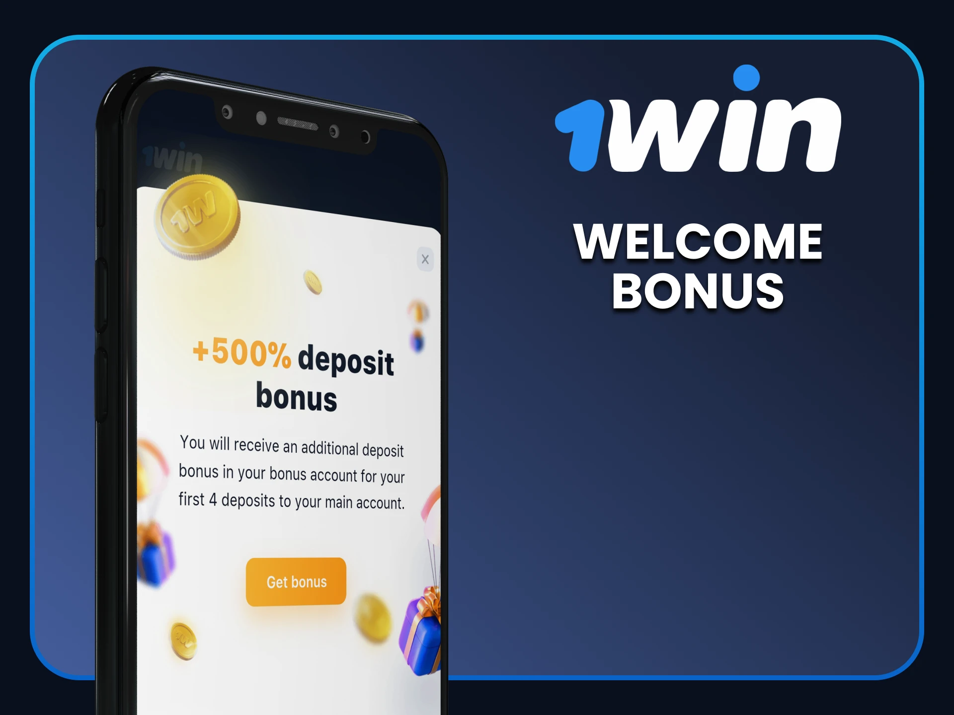 The 1win app gives you a welcome bonus.