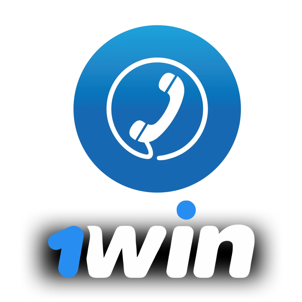 We will tell you how to contact the 1win team.