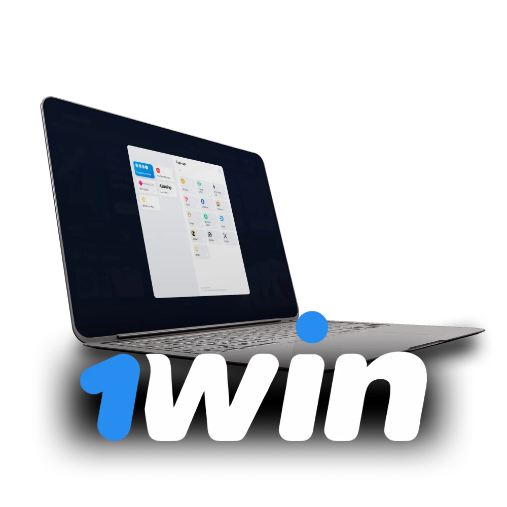 We will tell you everything about depositing and withdrawing funds on 1win.