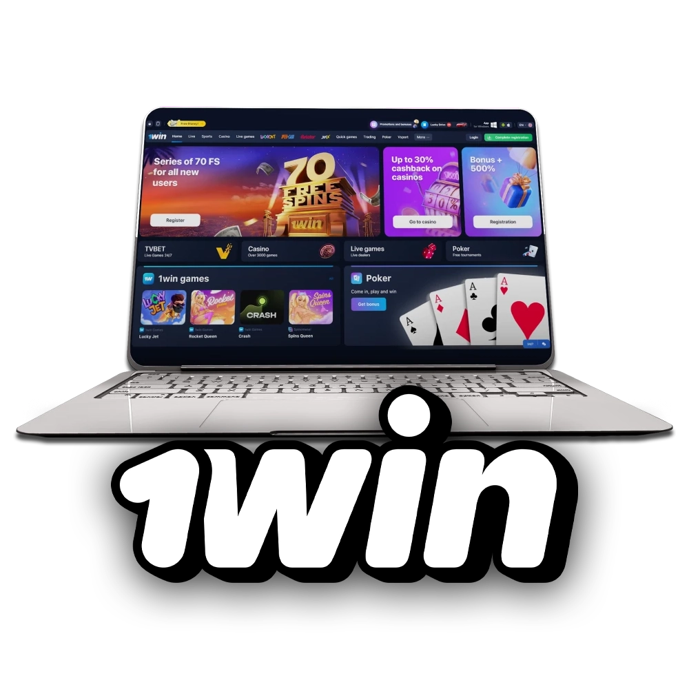 We will tell you about the 1win team.