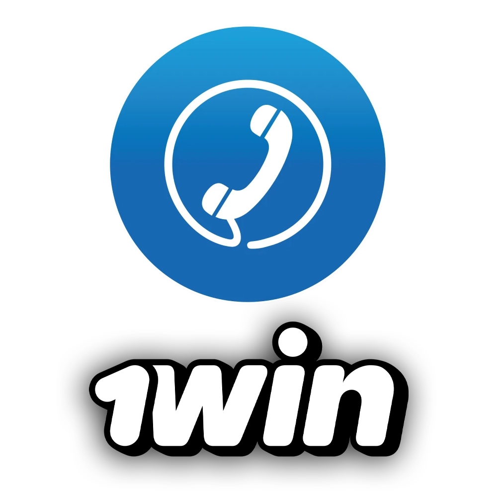 We will tell you how to contact the 1win team.