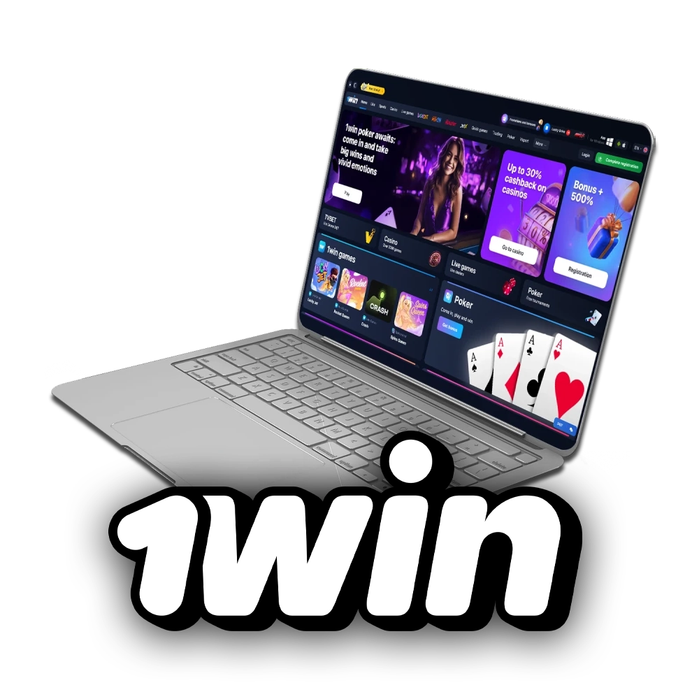 For games and bets, choose the 1win site.