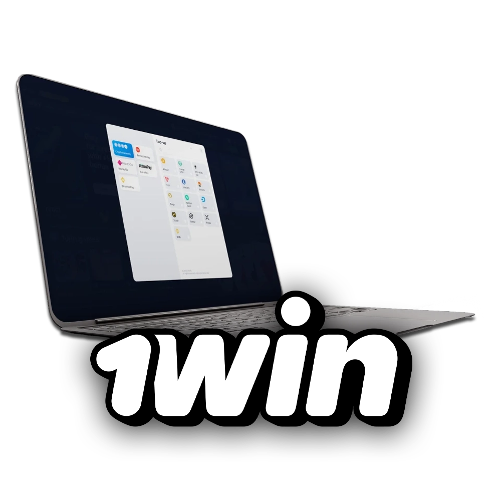 We will tell you everything about depositing and withdrawing funds on 1win.