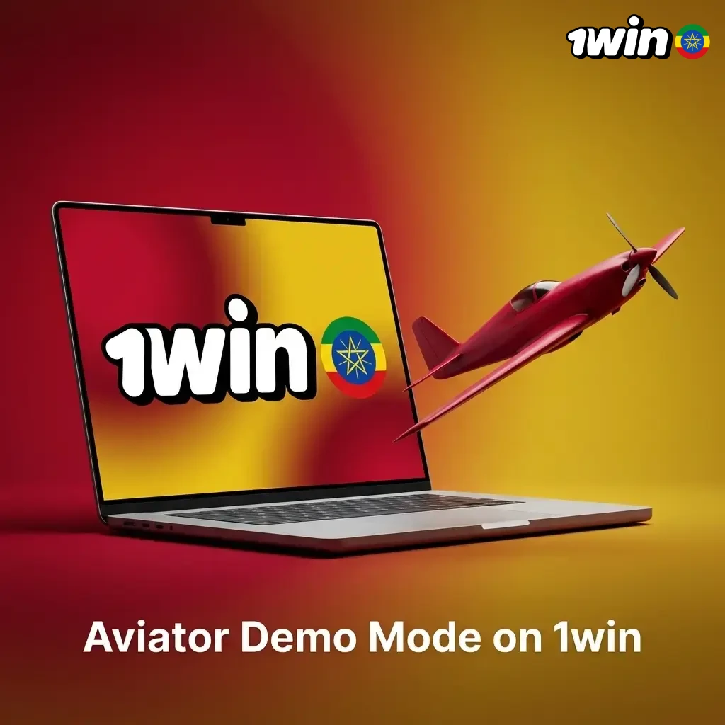 Aviator demo mode on 1win showing virtual betting interface with auto-bet, dual panels, and cash-out button