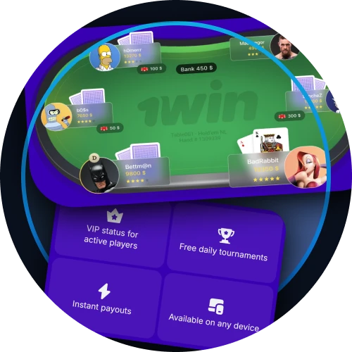 Join competitive poker tables on the official 1win betting site.