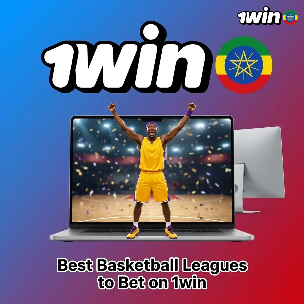 Basketball leagues available on 1win including NBA, EuroLeague, FIBA World Cup, NCAA, ACB, Turkish BSL, and AfroBasket betting options