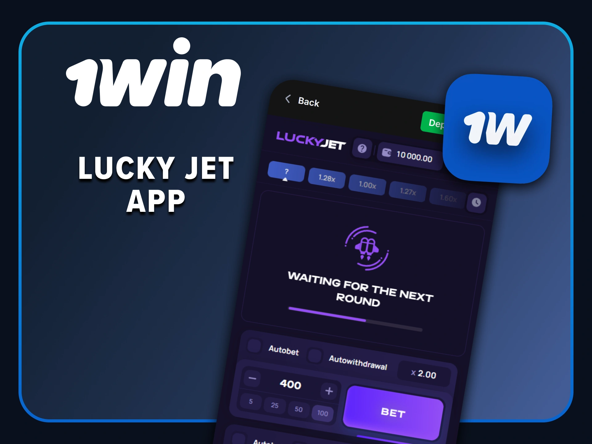 Download the official 1win app to play Lucky Jet on your mobile device.