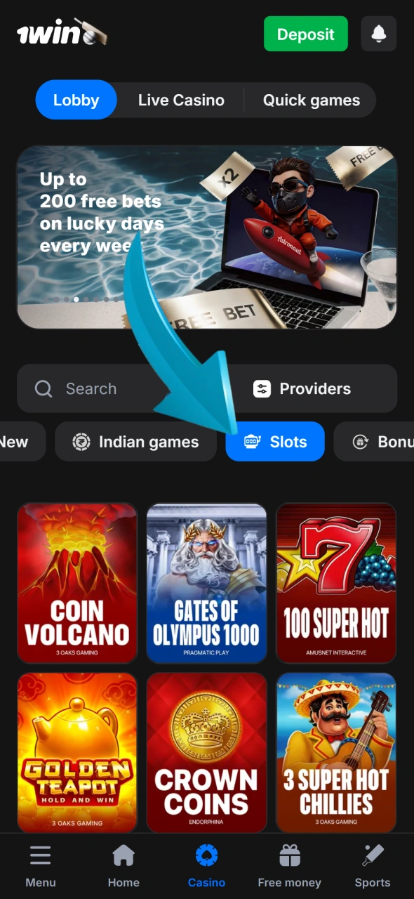 Navigate the 1win slot lobby to find your favorite titles easily.