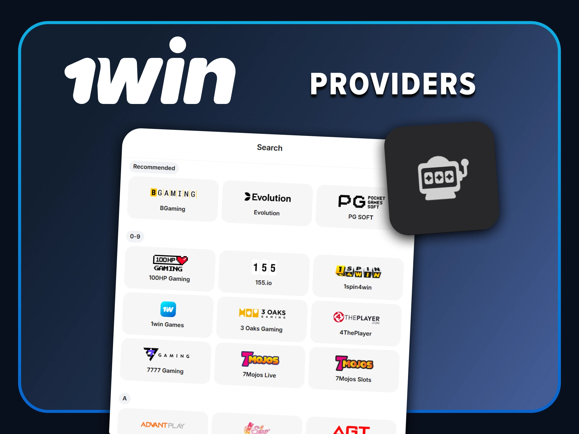 Explore the world's top slot providers available on the 1win website.