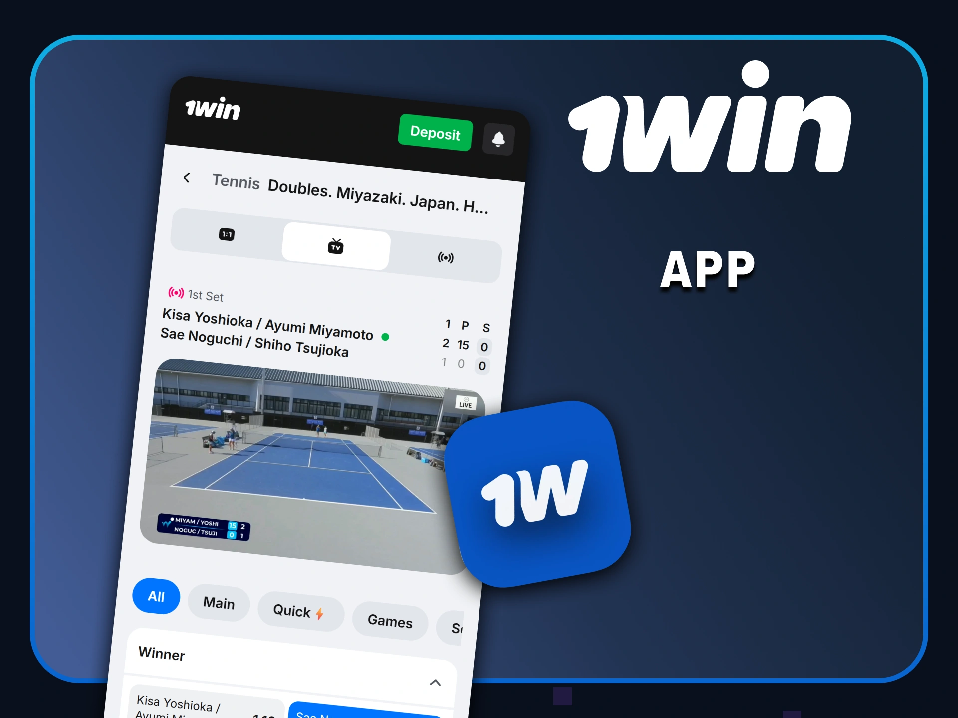 Download the 1win mobile app to place tennis bets conveniently from your smartphone.