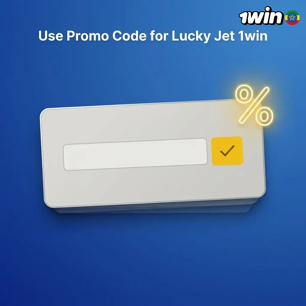 Lucky Jet 1win promo code 1WBET entry field during registration for bonus rewards