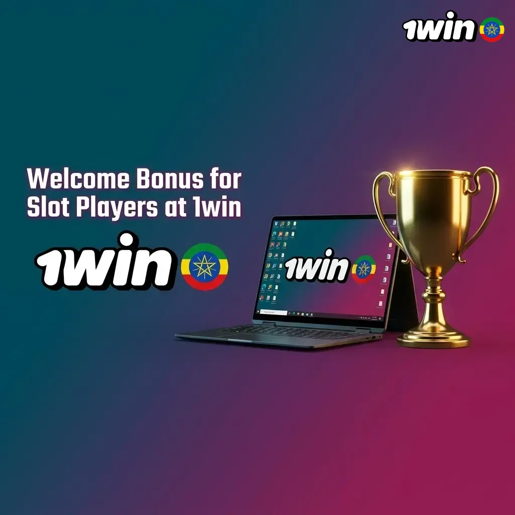 1win welcome bonus for slot players offering 500% on first deposit up to 244,000 ETB plus ongoing rewards