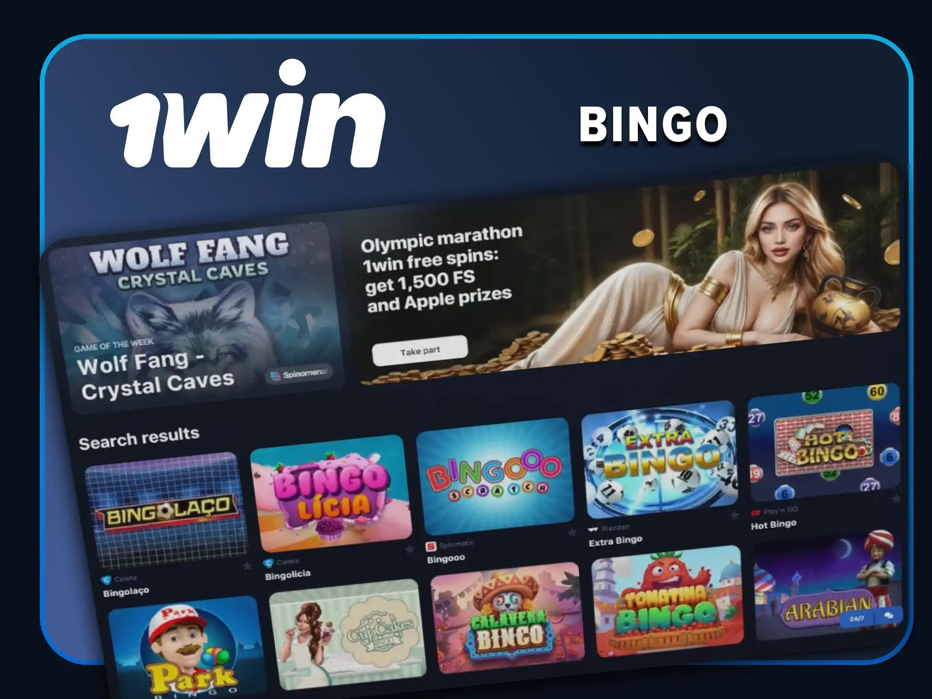Play Bingo with 1win.