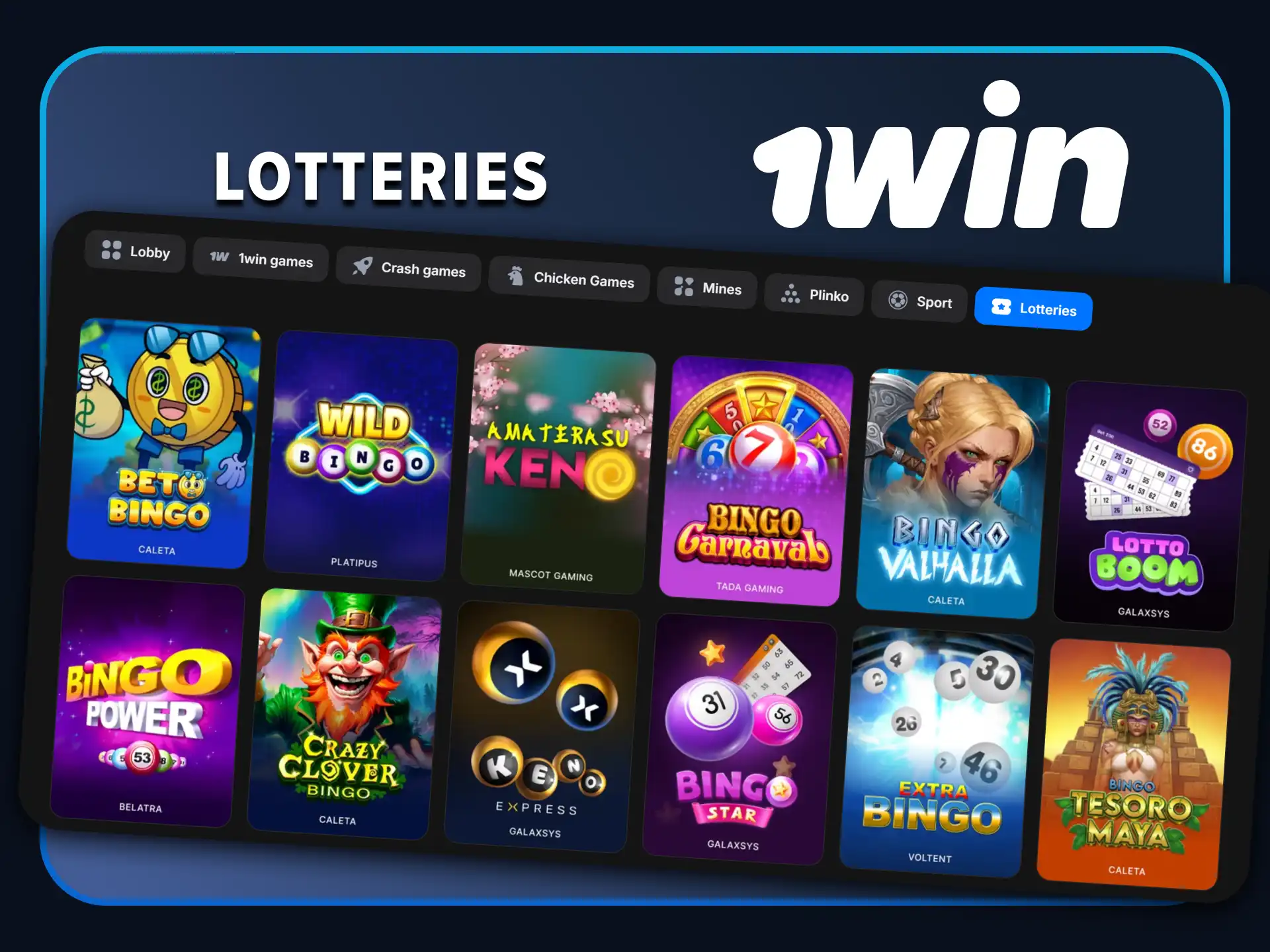Play Lotteries with 1win.