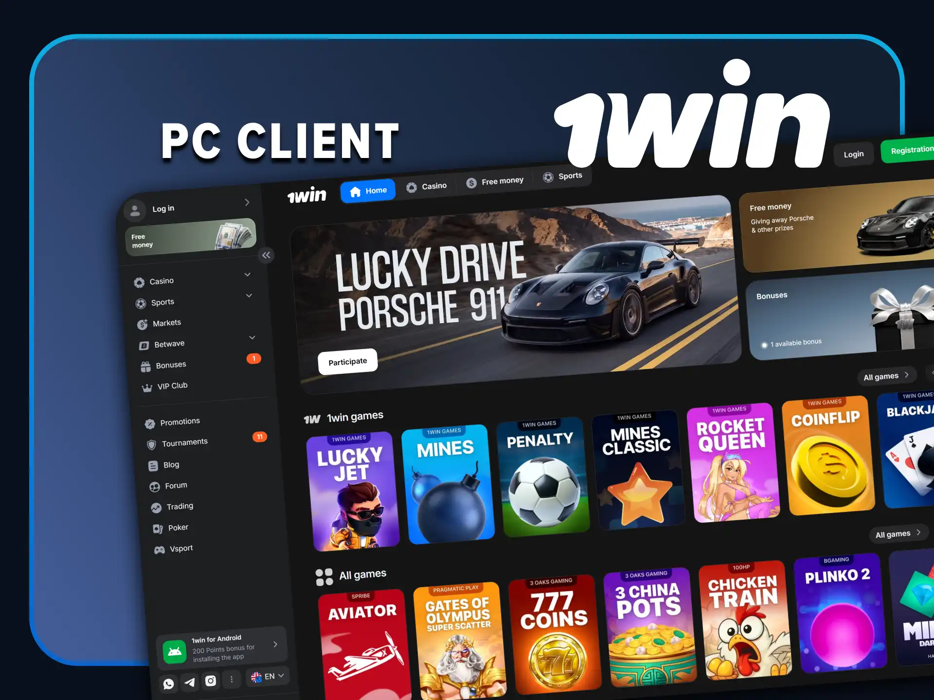 To use 1win you can use a PC.